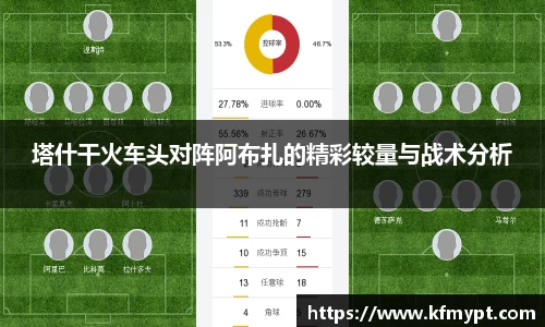 银河集团9873app